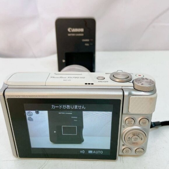 Canon PowerShot SX730 HS Compact Digital Camera in Silver - Picture 8 of 10